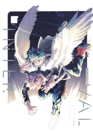 My Hero Academia BL Doujinshi ( Midoriya x Bakugo ) INTERVAL 146P