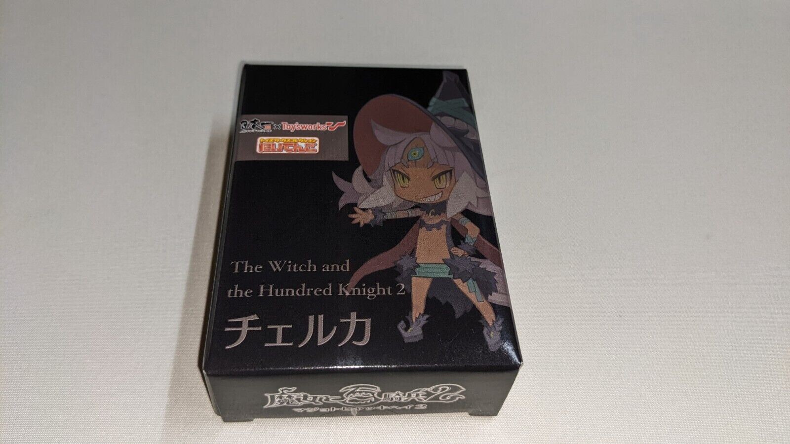 " The Witch and the Hundred Knight 2 " Figure Chelka Niitengo - Image 6