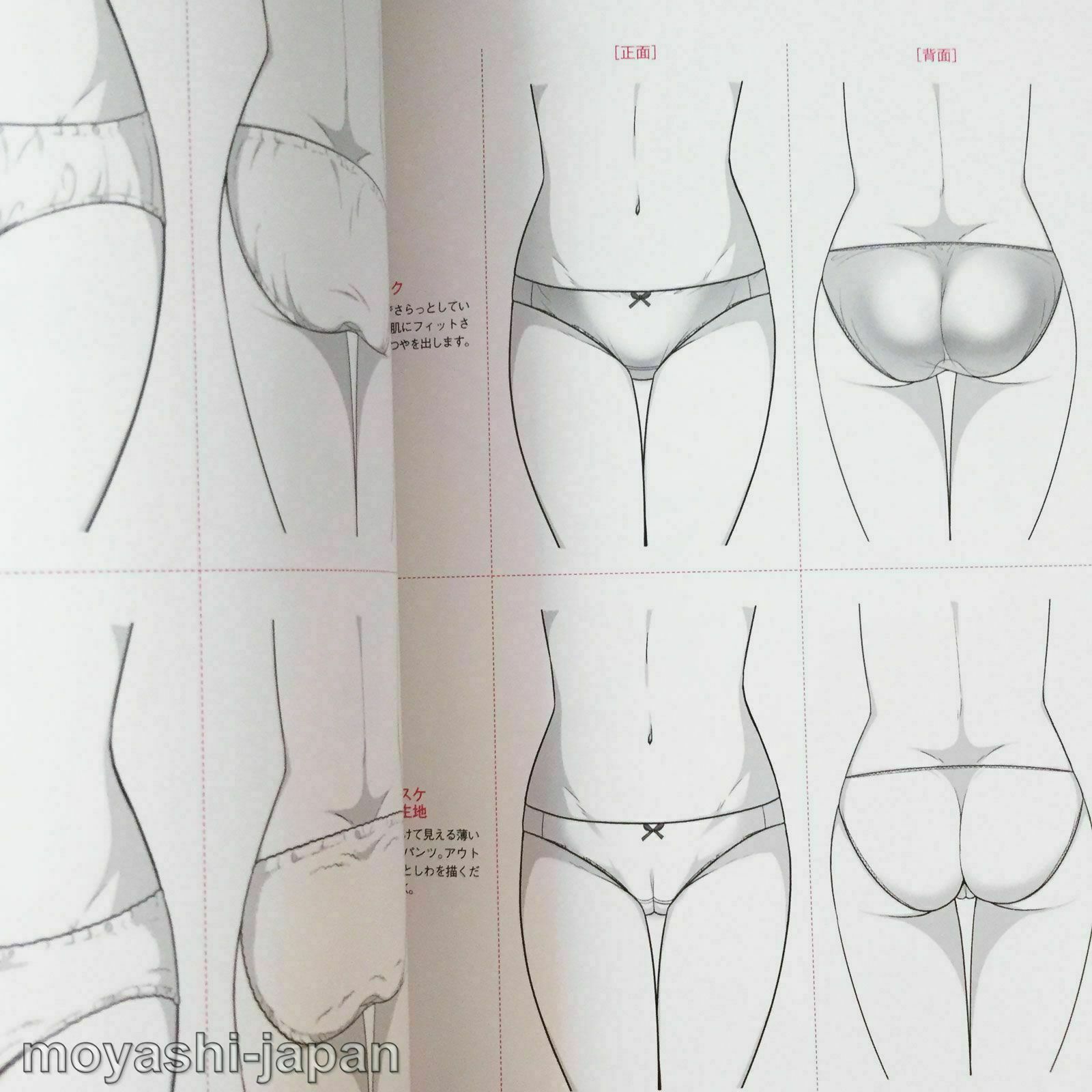 How To Draw Panties Technique Book JAPAN Art Guide manga anime Drawing - Image 8