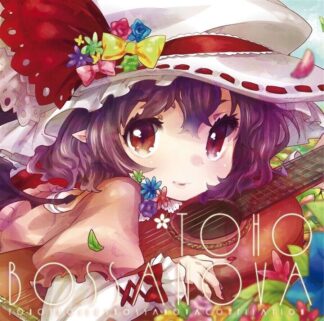 ShibayanRecords Touhou Doujin Music CD " TOHO BOSSA NOVA 1 "