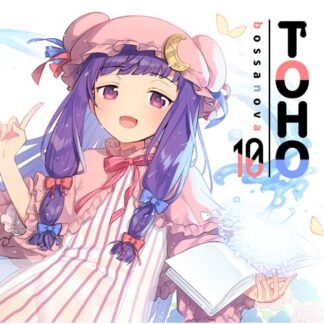 New ShibayanRecords Touhou Doujin Music CD " TOHO BOSSA NOVA 10 "