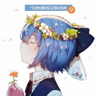 New ShibayanRecords Touhou Doujin Music CD " TOHO BOSSA NOVA 9 "