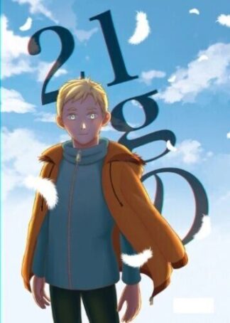 South Park Doujinshi ( Butters x Kenny ) 21g no, NEW!! Komezuya