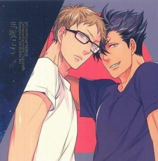 Haikyuu!! BL Doujinshi ( Kuroo x Tsukishima ) MICROMACRO, Tsukiyo ni waltz