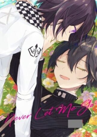 Danganronpa V3 Doujinshi ( Saihara x Oma ) Never Let Me Go !!