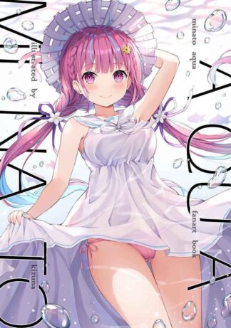 AQUA Vtuber hololive Original Doujin art book A4/28P F/S