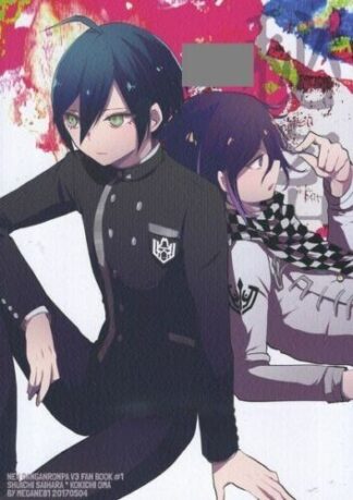 Danganronpa V3 Doujinshi ( Saihara x Oma ) Himitsu, Megane81