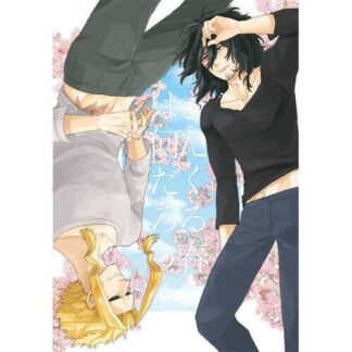 My Hero Academia Doujinshi ( All Might x Aizawa ) matakuru haru ha nandarou