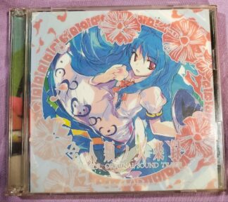 Doujin Music CD Zenjinrui no Tengakuroku Touhou Hisouten ORIGINAL SOUND TRACK