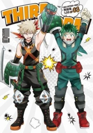 My Hero Academia Doujinshi ( Bakugo x Midoriya ) 220-page! Third Form