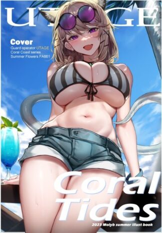 Coral Tides Arknights Art Book Kuwaiya B5/20P Doujinshi C102