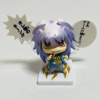 Yu-Gi-Oh! Duel Monsters One Coin Grande Figure Yami Dark Bakura KOTOBUKIYA