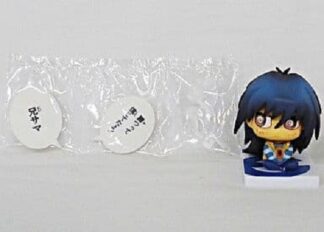 Yu-Gi-Oh! Duel Monsters One Coin Grande Figure Kaiba Mokuba KOTOBUKIYA