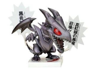 Yu-Gi-Oh! Duel Monsters One Coin Grande Figure Red-Eyes Black Dragon KOTOBUKIYA