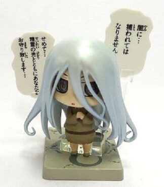 Yu-Gi-Oh! Duel Monsters One Coin Grande Figure (Secret) Kisara KOTOBUKIYA