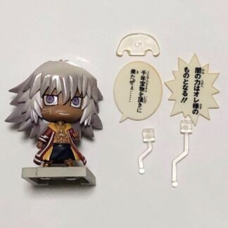 Yu-Gi-Oh! Duel Monsters One Coin Grande Figure Thief king Bakura KOTOBUKIYA