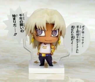 Yu-Gi-Oh! Duel Monsters One Coin Grande Figure Marik KOTOBUKIYA
