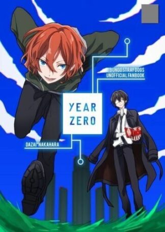 Bungo Stray Dogs Doujinshi ( Dazai x Nakahara ) YEAR ZERO, Denpatou