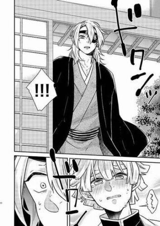Demon Slayer : Kimetsu no Yaiba BL Doujinshi ( Uzui x Zenitsu ) Unmei