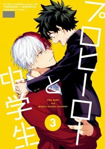 My Hero Academia Doujinshi ( Todoroki x Midoriya ) Pro Hero to 3
