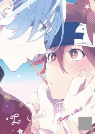 SK8 the Infinity BL Doujinshi ( Langa x Reki ) L(zzz)R Mikadoya