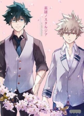 My Hero Academia Doujinshi ( Midoriya x Bakugo ) Hero Nostalgia