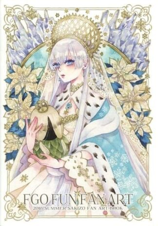Doujinshi SAKIZO FGO FUN FAN ART Fate/Grand Order ART BOOK A4 32P