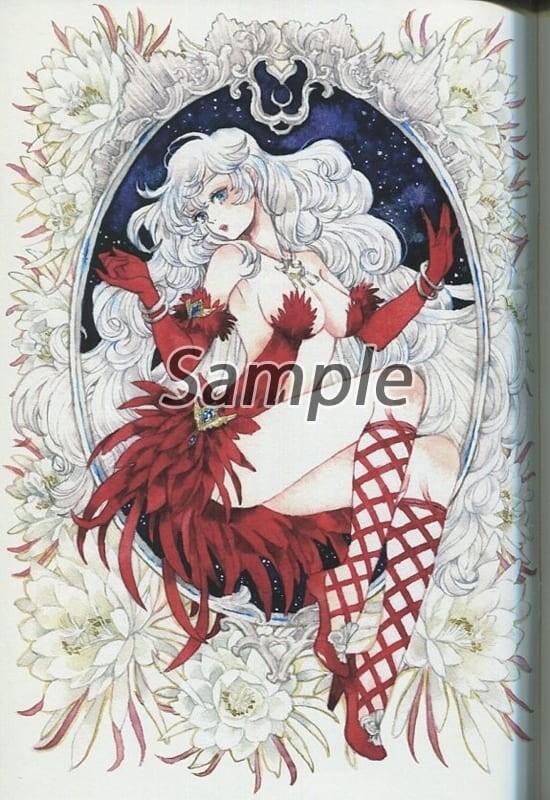 Doujinshi SAKIZO FGO FUN FAN ART Fate/Grand Order ART BOOK A4 32P - Image 3