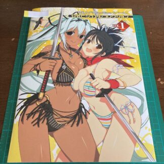 Senran Kagura New Wave G Burst Visual Collection VOL.1 Art Book Japan Sexy Cute