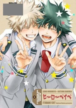 My Hero Academia Doujinshi ( Midoriya x Bakugo ) Hero Baby