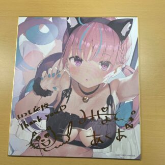 Hololive Minato Aqua Birthday 2020 Gaou Autographed Official Shikishi Art Board