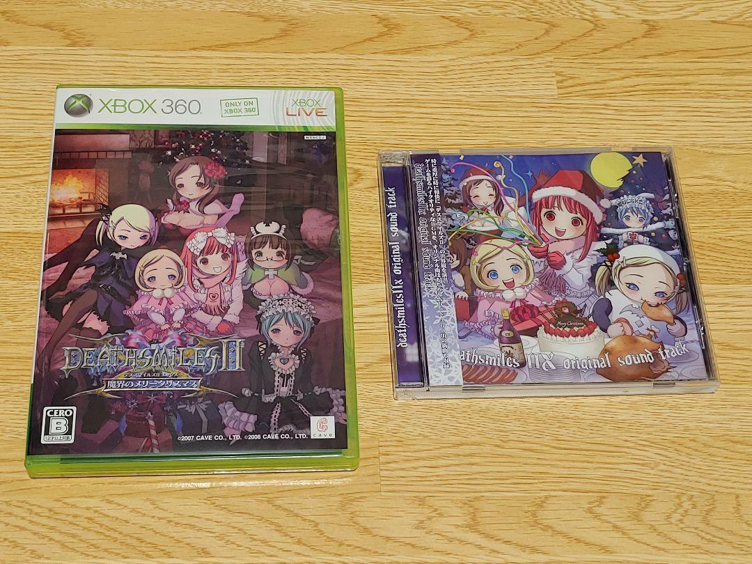 Deathsmiles II 2 X Limited Edition Import Japan Xbox360 Japanese ver - Image 2