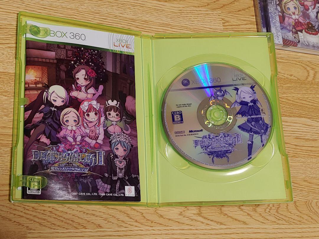 Deathsmiles II 2 X Limited Edition Import Japan Xbox360 Japanese ver - Image 4
