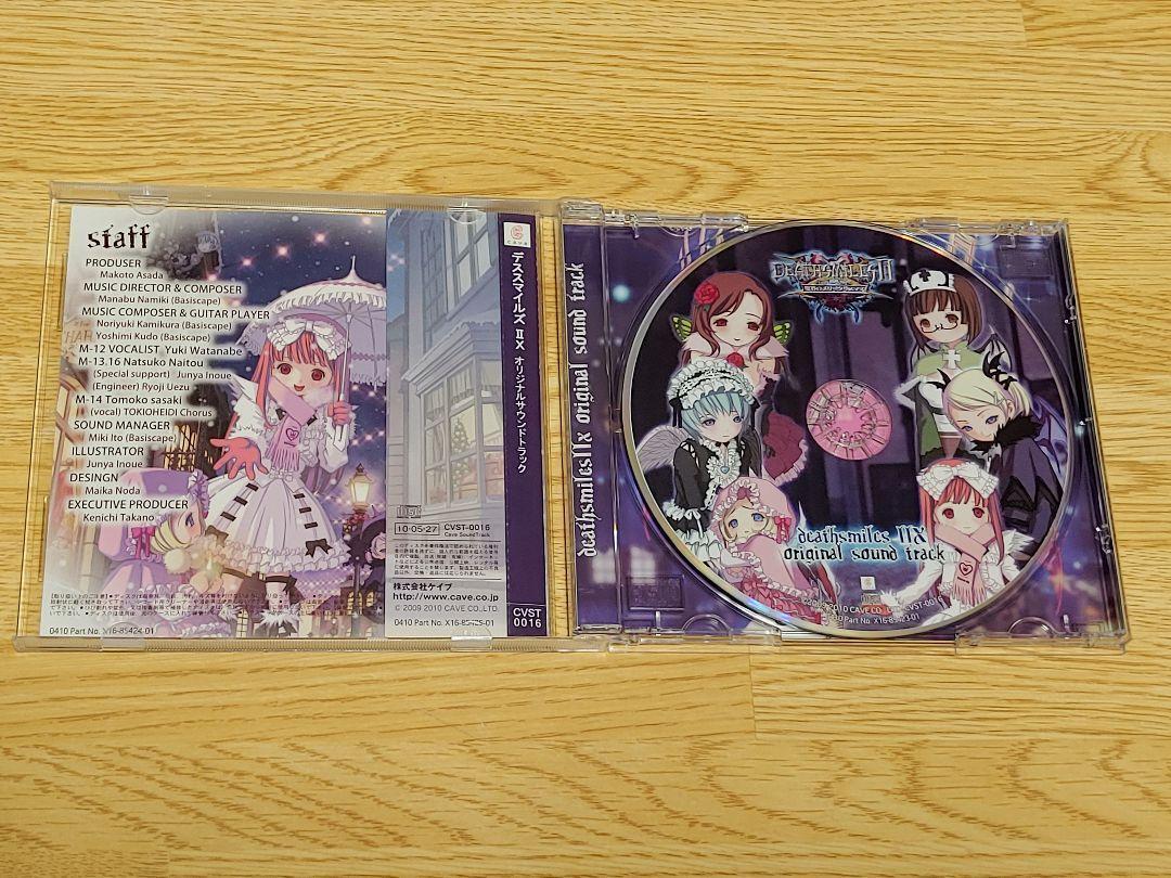 Deathsmiles II 2 X Limited Edition Import Japan Xbox360 Japanese ver - Image 5