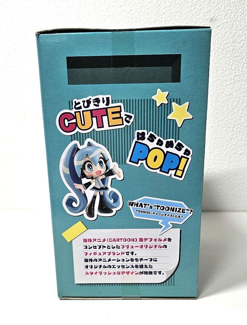 FuRyu Hatsune Miku TOONIZE Hatsune Miku Basic color Figure Japan - Image 2