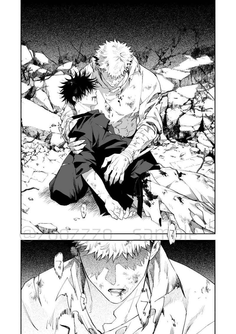 Jujutsu Kaisen BL Doujinshi ( Itadori x Fushiguro ) LOVERS WORLD SUICIDE - Image 2