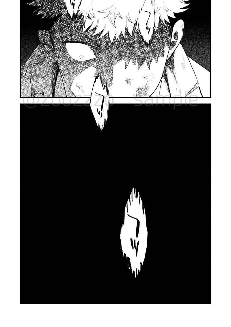 Jujutsu Kaisen BL Doujinshi ( Itadori x Fushiguro ) LOVERS WORLD SUICIDE - Image 3