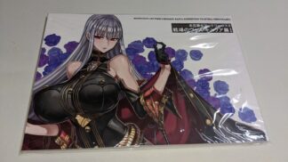 Doujinshi " HONJOU RAITA EXHIBITION VALKYRIA CHRONICLES Ⅰ" ART BOOK