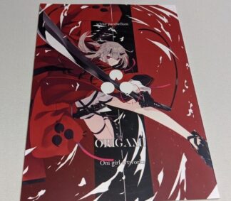 Doujinshi " ORIGAMI " ORIGINAL ART BOOK B5 22P white parabellum Mito Nagishiro