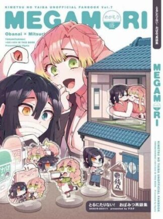 Demon Slayer Kimetsu no Yaiba LOVE Doujinshi ( Obanai x Mitsuri ) 146-page!!