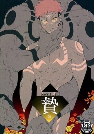 Jujutsu Kaisen BL Doujinshi ( Sukuna x Itadori ) Nie sacrifice "În" 2 Wakewakame