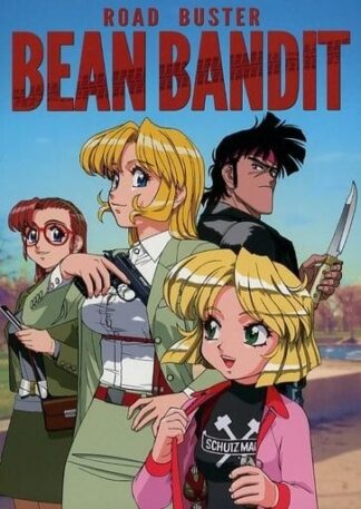 Doujinshi ROAD BUSTER BEAN BANDIT    KENICHI SONODA