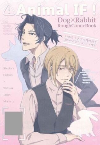 Moriarty the Patriot BL Doujinshi ( Sherlock x William ) Animal IF! envie