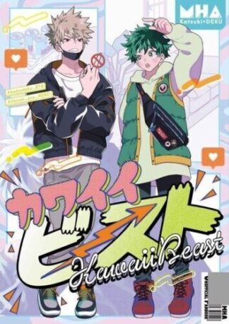 My Hero Academia BL Doujinshi ( Bakugo x Midoriya ) Kawaii Beast bb