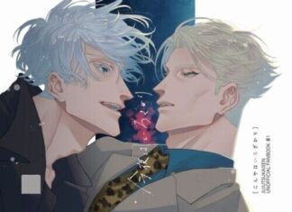 Jujutsu Kaisen BL Doujinshi ( Gojo x Nanami ) Konya ha irozakari Sushi