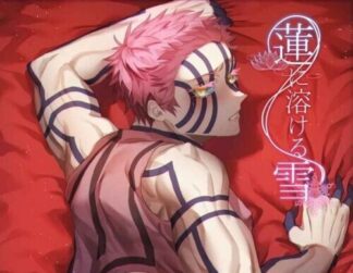 Demon Slayer Kimetsu no Yaiba BL Doujinshi ( Douma x Akaza ) Hasu ni tokeru yuki