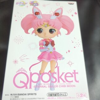 Q posket Figure Eternal Sailor Chibi Moon Qposket Chibiusa Cosmos B type