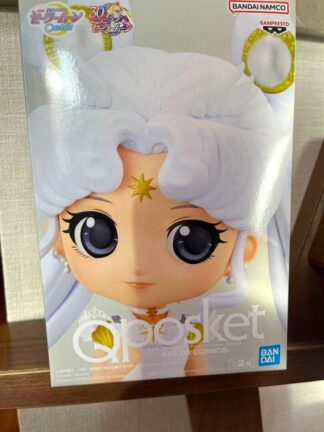 Qposket Sailor Moon Cosmos Figure Qposket Eternal Sailor Cosmos A Type