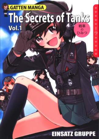 Girls und Panzer The Secrets of Tanks Vol.1 English Ver. Doujinshi Gatten Manga