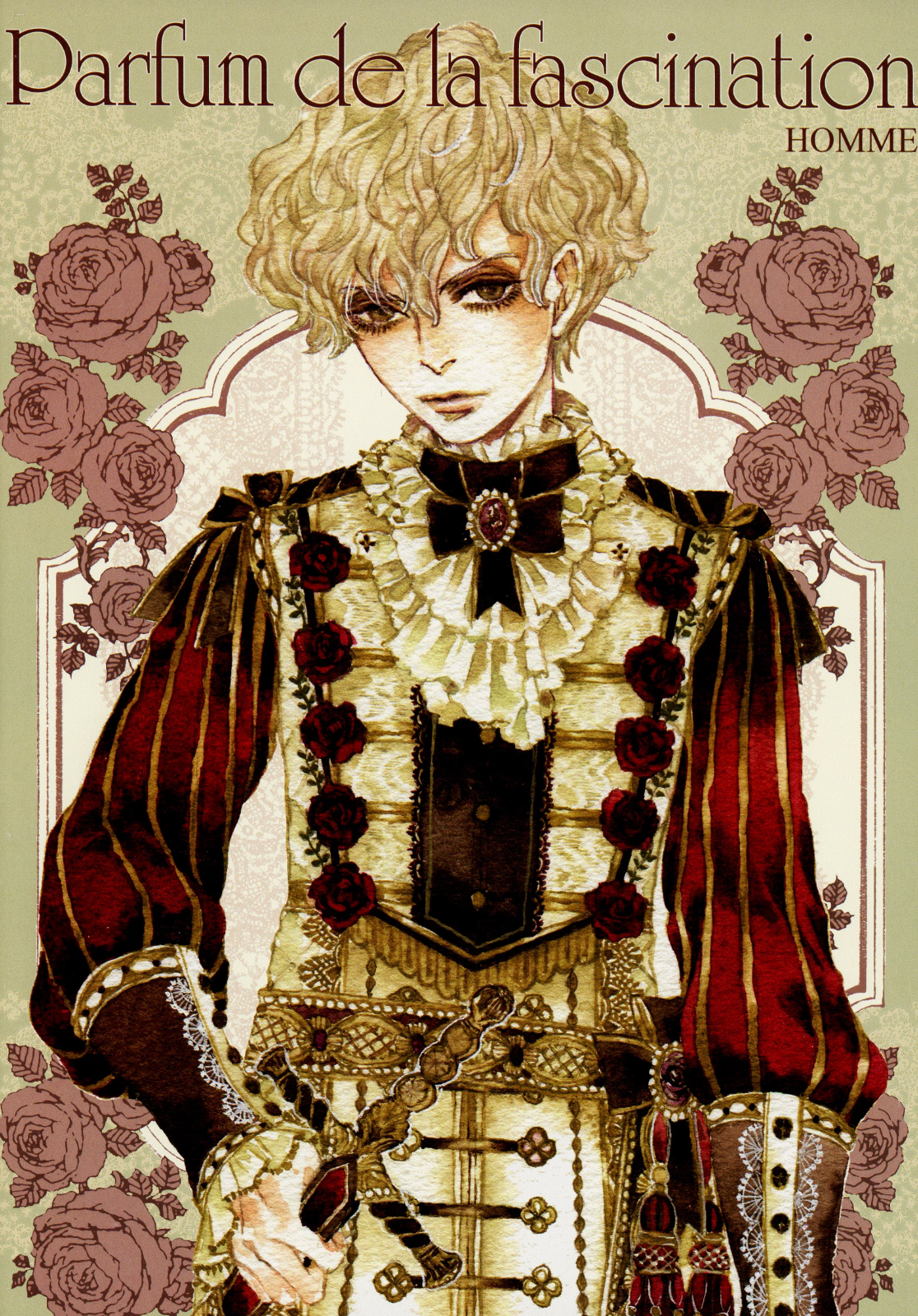 Doujinshi SAKIZO COLOR ART BOOK " SAKIZO ART WORKS " - Image 2